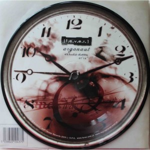 013 - F.E.V.E.R. + Aenima - Split 7 Inch A