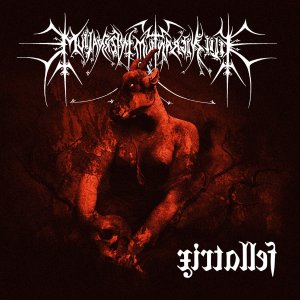206 - Filii Nigrantium Infernalium - Fellatrix
